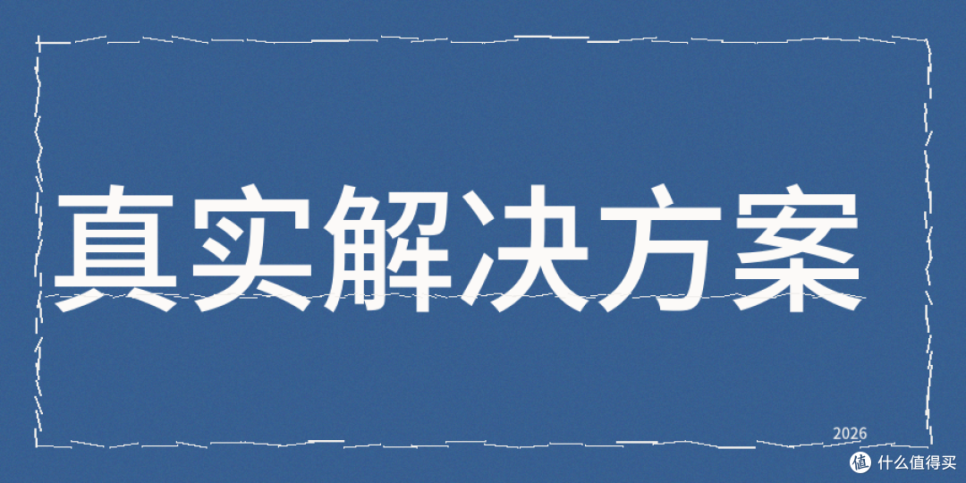 公众号和小红书内容过了朱雀AI检测,依然没有阅读量的原因分析