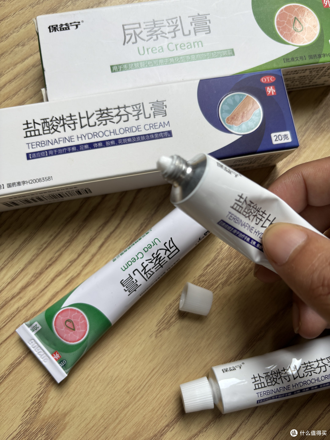 别挠了！这管 “皮肤清道夫” 把你藏在死角里的真菌连根拔起！