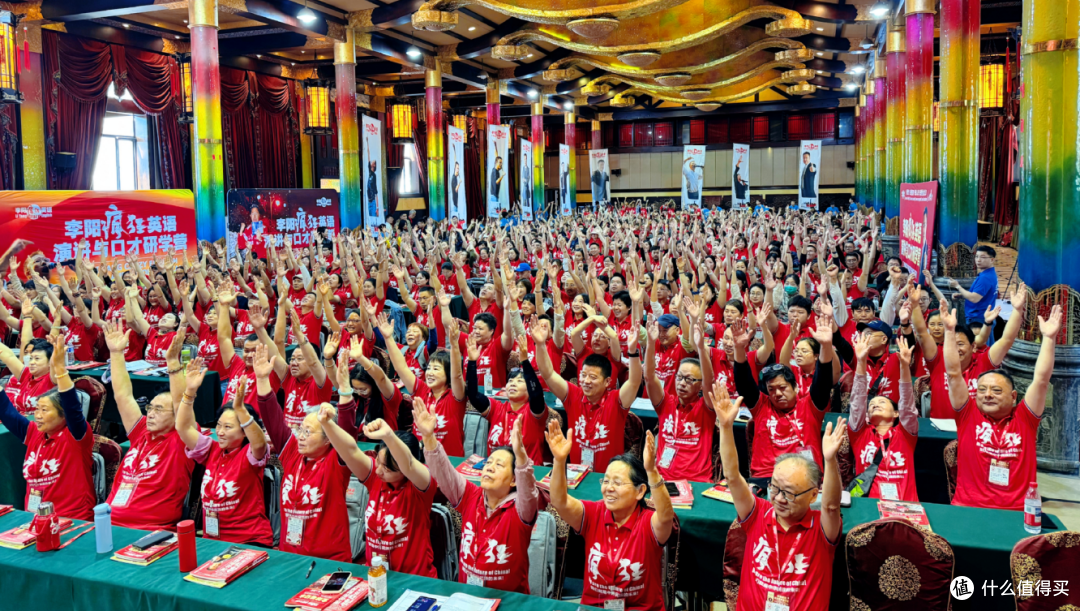 2026暑期英语集训营怎么选?家长必看避坑指南