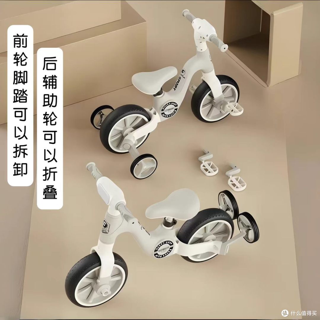 🛴 一辆车搞定1-6岁全阶段成长,这才是真正的遛娃天花板!