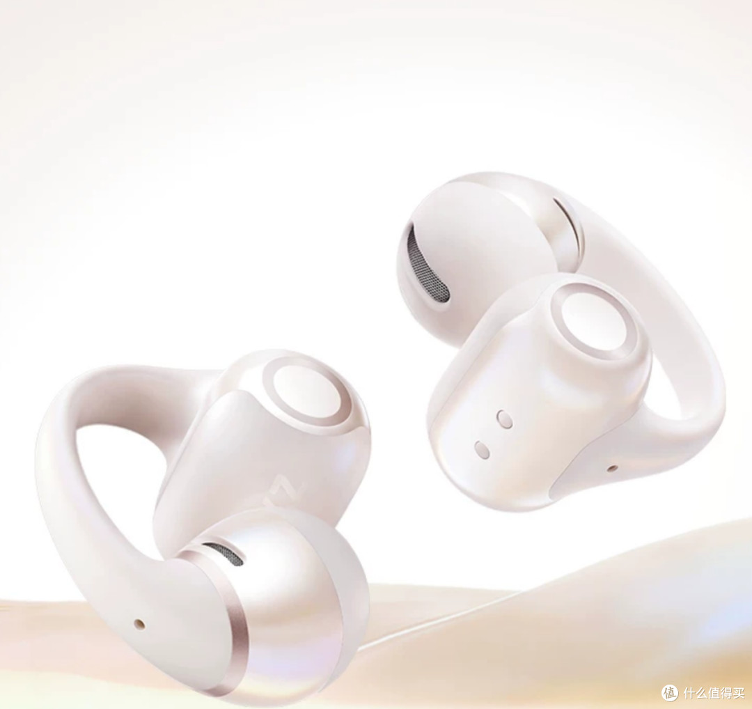 耳夹式耳机选购,塞那 S8S Ultra 韶音 OpenDots 2哪款更值得选?