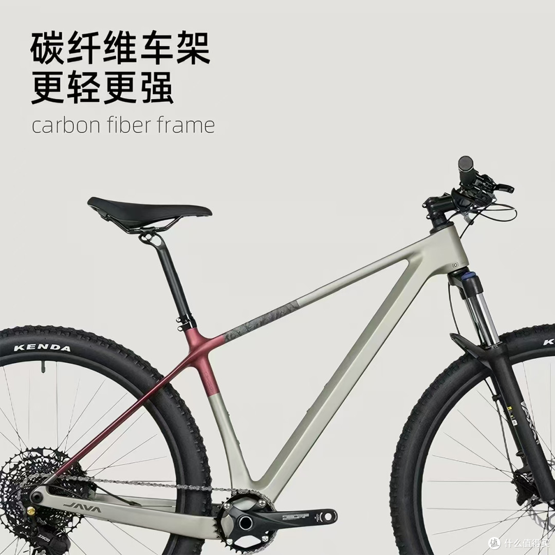 XC竞赛越野天花板！JAVA佳沃CIMA碳纤维山地车✨