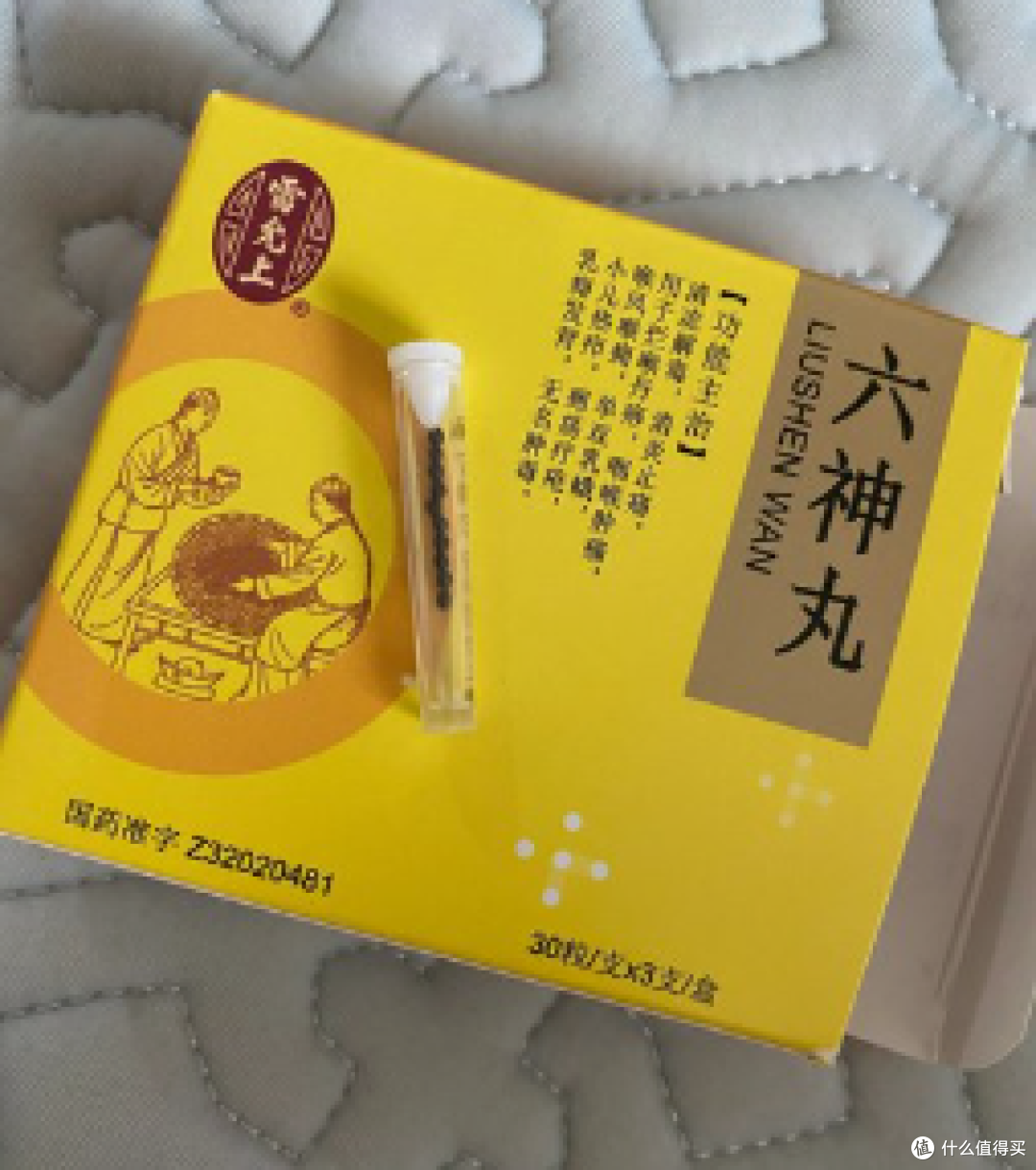 咽炎到底怎么回事?10年咽炎患者带你避坑