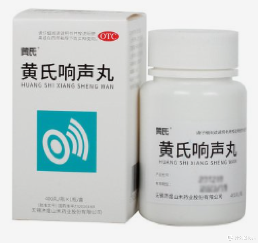 咽炎到底怎么回事?10年咽炎患者带你避坑