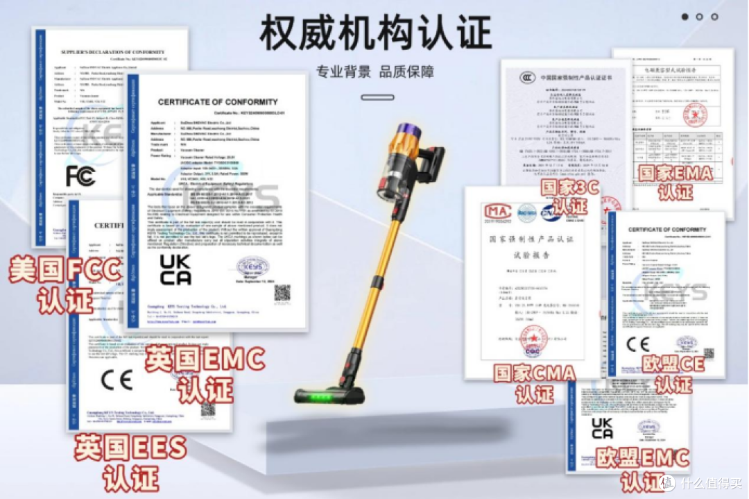 2026哪个品牌的吸尘器好？手持式吸尘器十大品牌推荐榜单