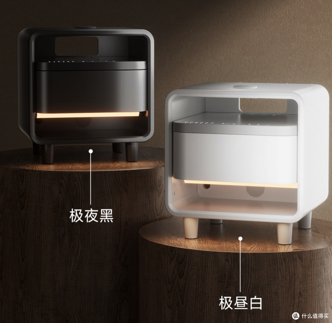 新品发售:不止储物!无线快充+安全储物+蓝牙音箱+智能联动,8H上新趣睡床头柜G1Pro
