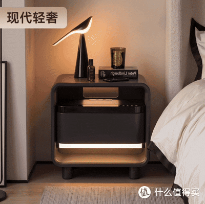 新品发售:不止储物!无线快充+安全储物+蓝牙音箱+智能联动,8H上新趣睡床头柜G1Pro