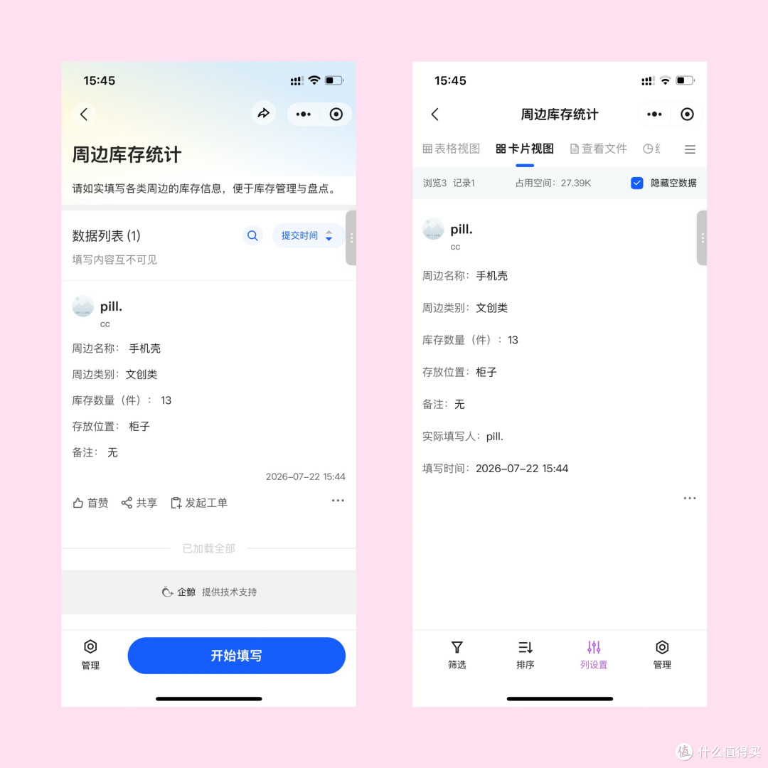 2026茶饮品牌15强出炉!标准化运营成万店密码工具让经验可复制