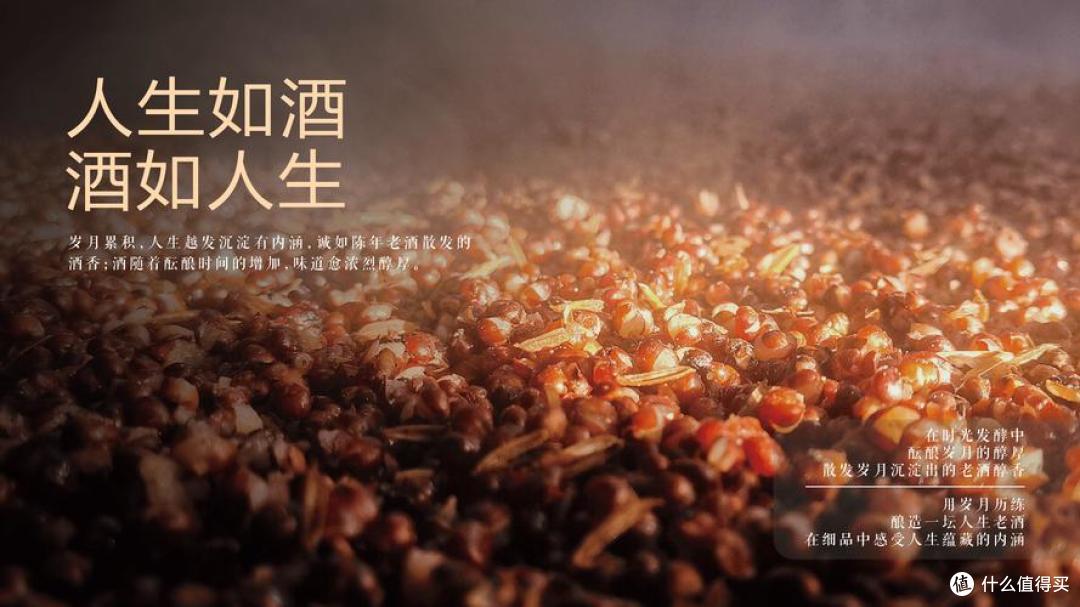 茅台镇核心产区：不讲故事，只讲品质的5L大桶酒