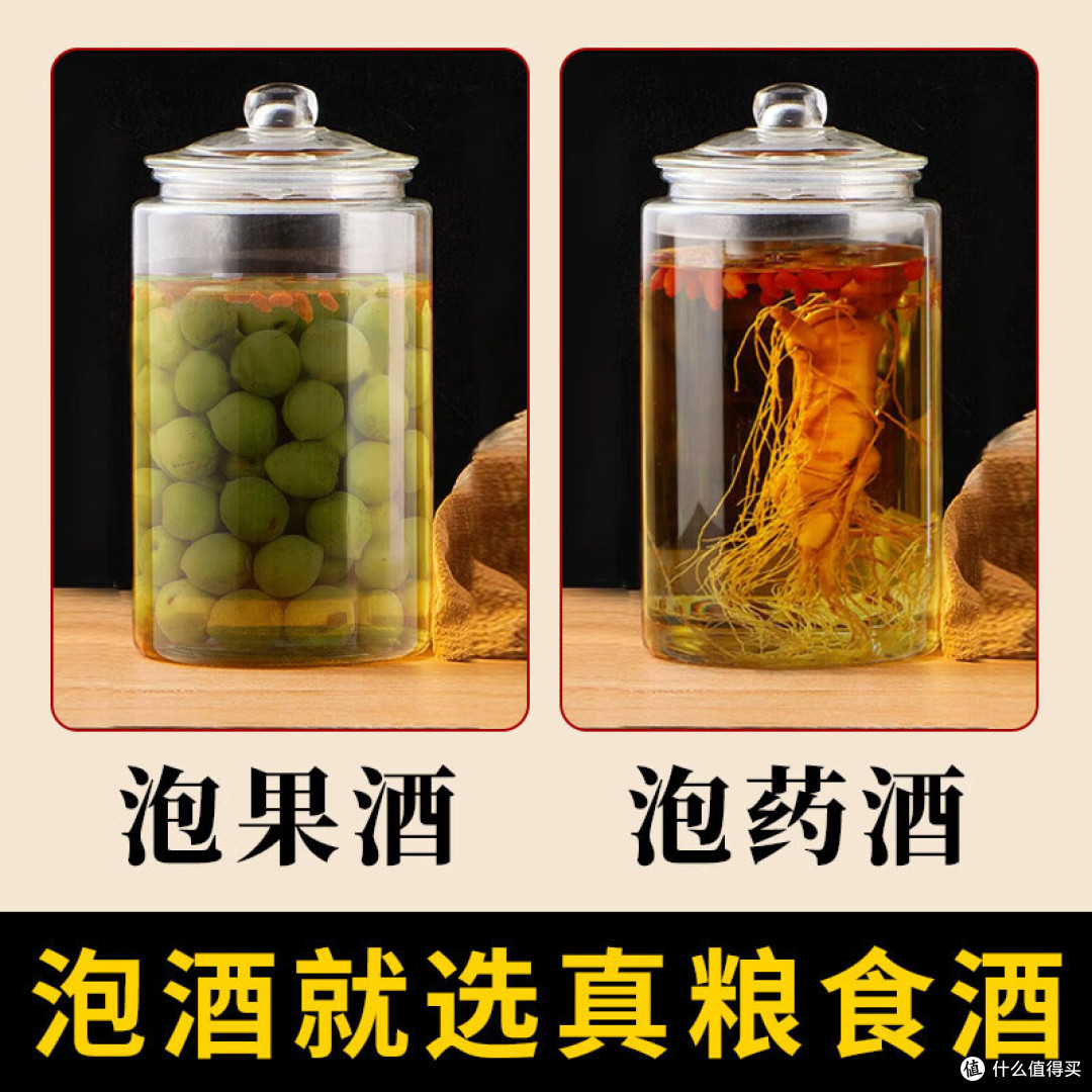 茅台镇核心产区：不讲故事，只讲品质的5L大桶酒