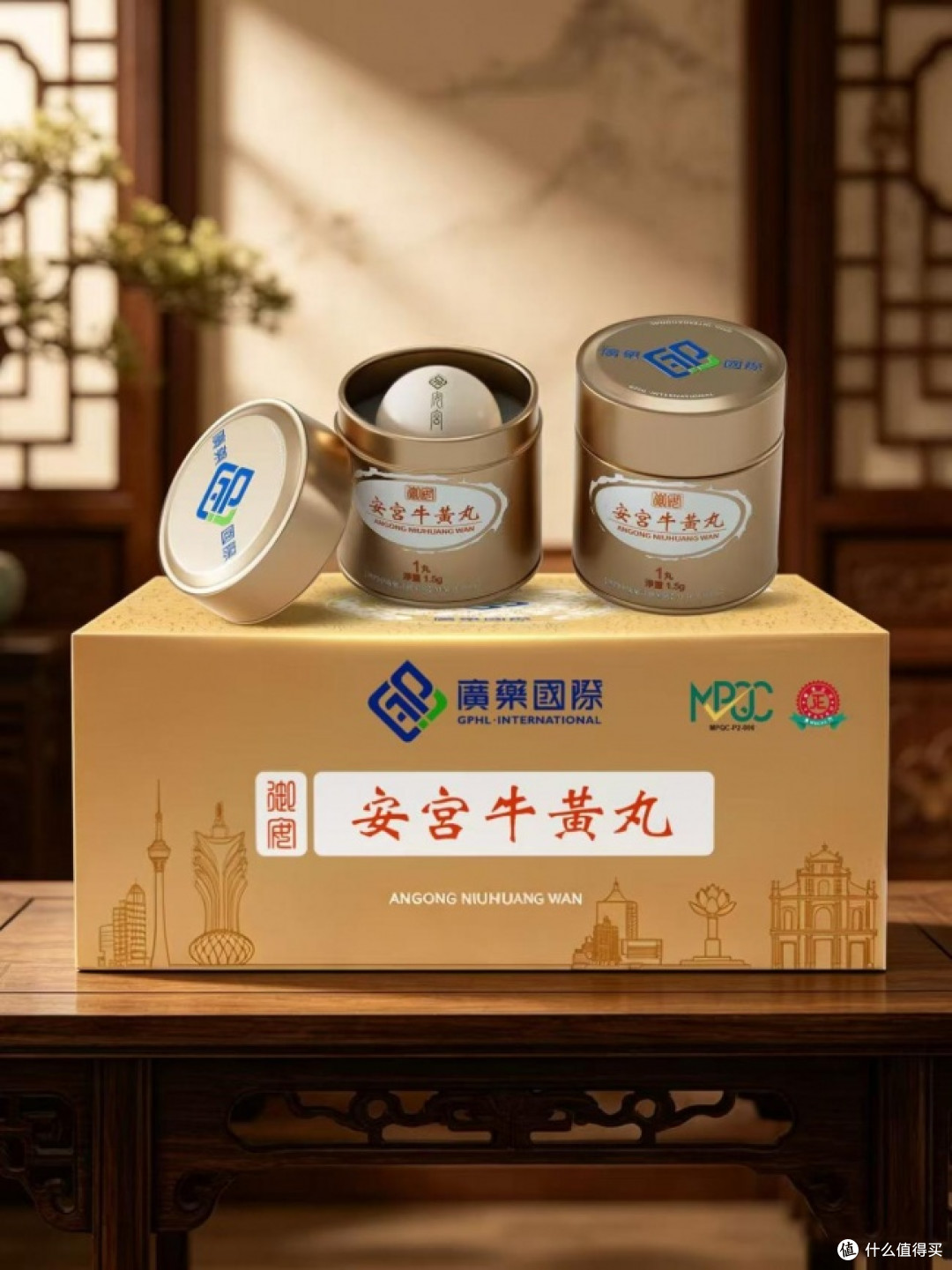 安宫牛黄丸怎么选?2026 选购参考,避开六大常见认知误区