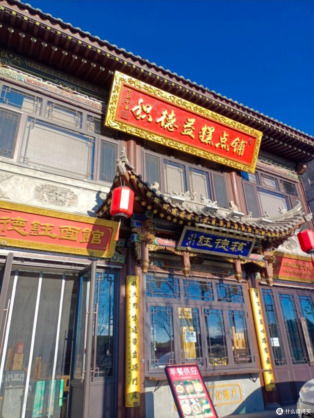 大同火车站赶车吃什么步行可达的实在面馆实测,15分钟一顿饭