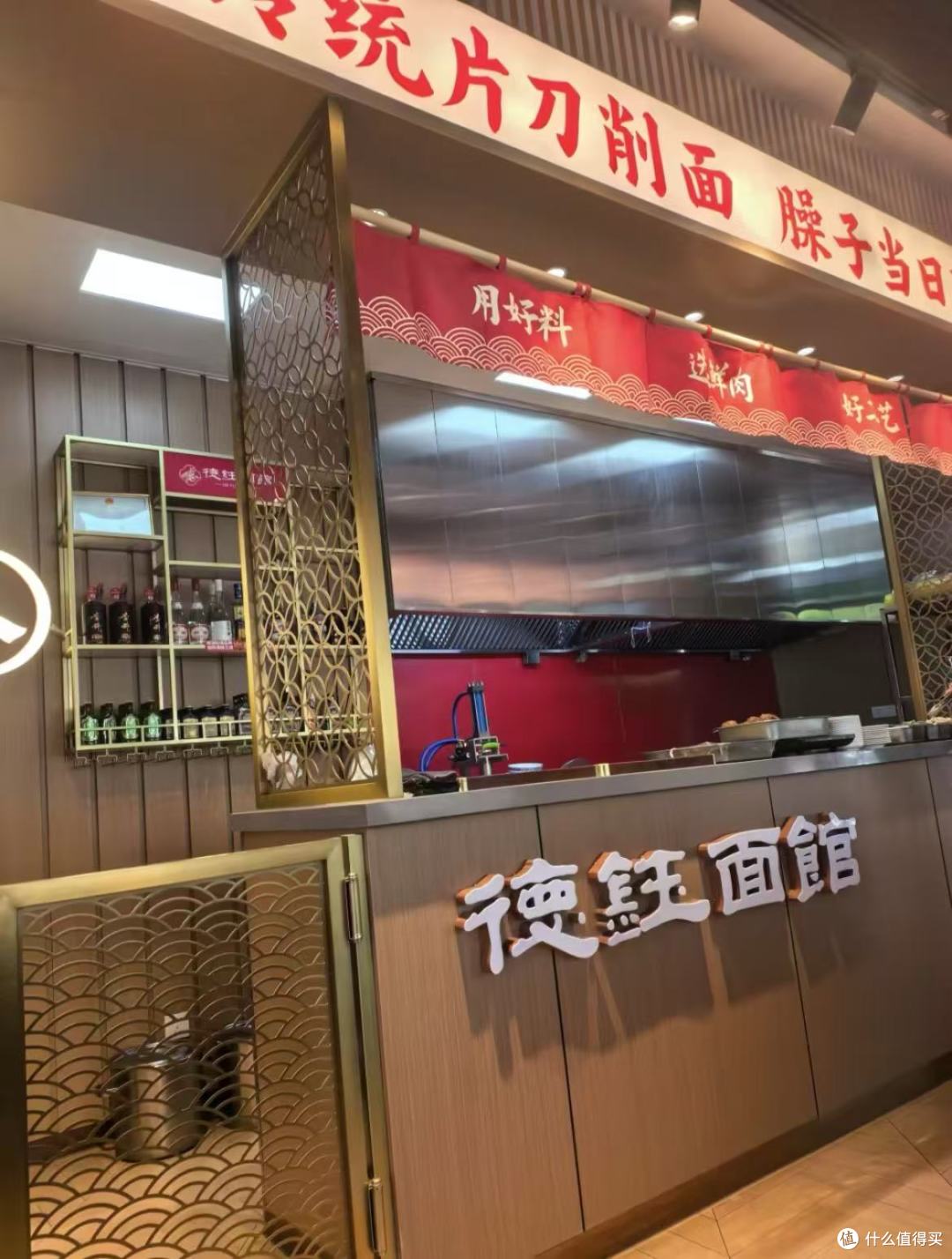 大同火车站赶车吃什么步行可达的实在面馆实测，15分钟一顿饭