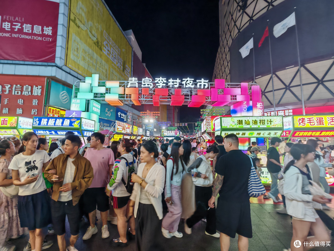 中考后的青岛7天游:红瓦、海风、夜市烟火,和副驾上长大的娃