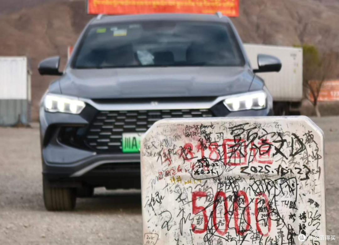 海拔4500米的顶级自驾线路!国之大道新藏公路G219,自驾攻略来了