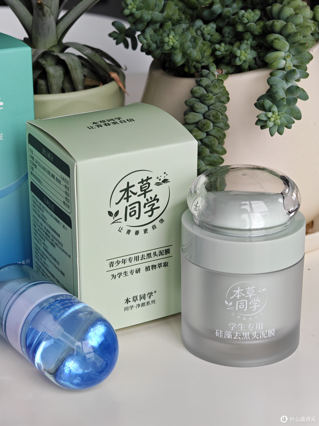黑头多、爱出油?学生党选泥膜别乱冲,这份“避雷”指南请收好!