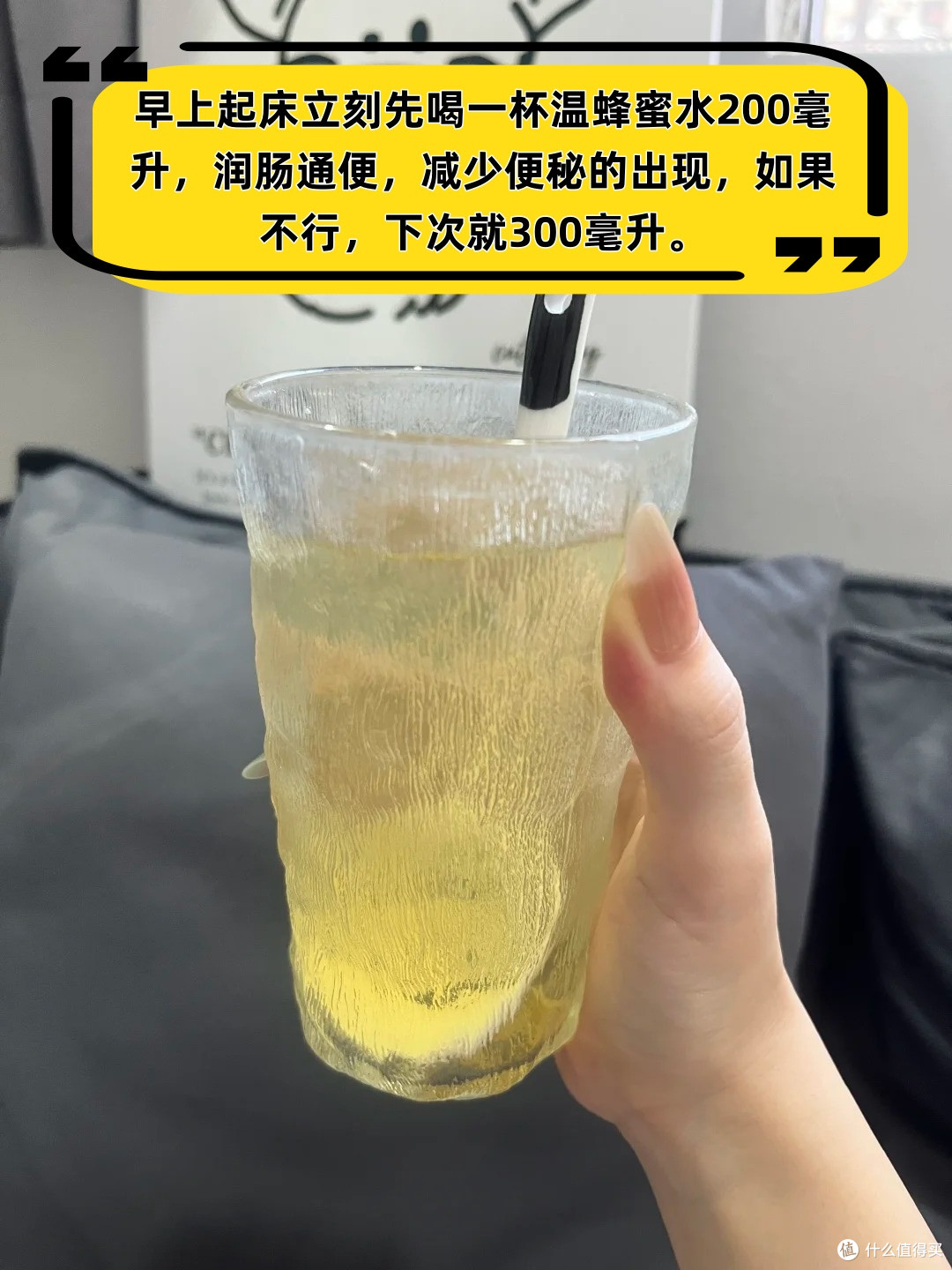 得了痔疮怎么办?巨快缓解痔疮的养护技巧!