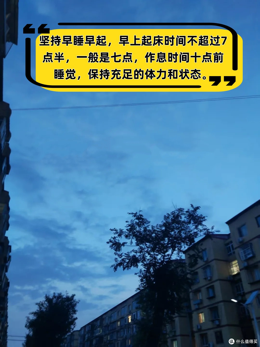 得了痔疮怎么办?巨快缓解痔疮的养护技巧!