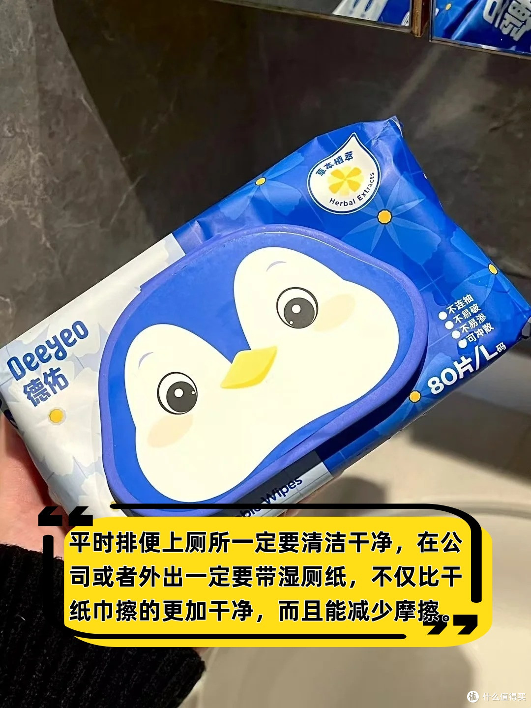 得了痔疮怎么办?巨快缓解痔疮的养护技巧!
