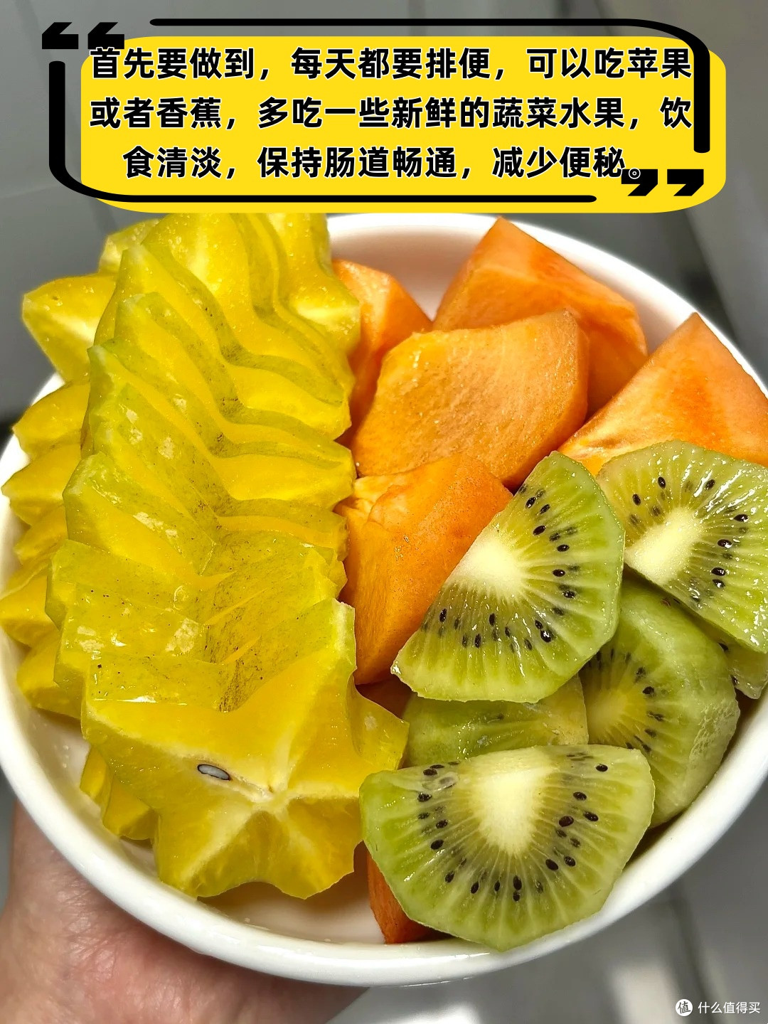 得了痔疮怎么办?巨快缓解痔疮的养护技巧!