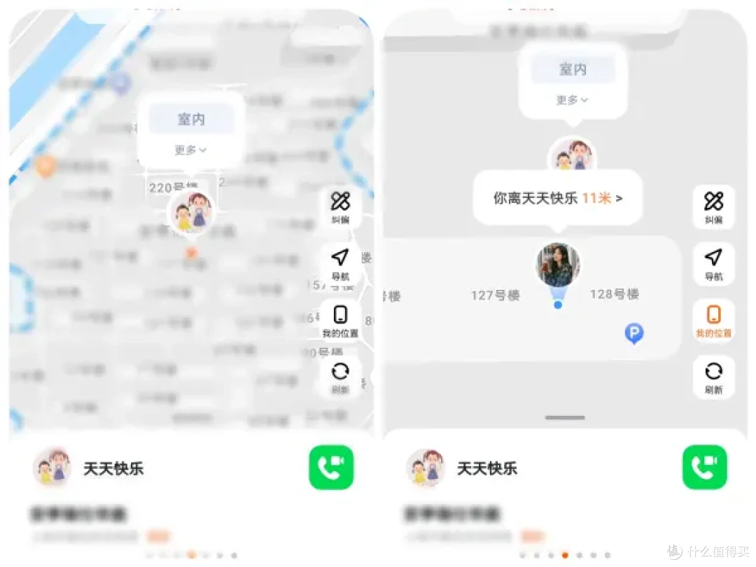 宝妈实测！给娃选的REDMI儿童手表Pro，终于解决了我所有出行焦虑