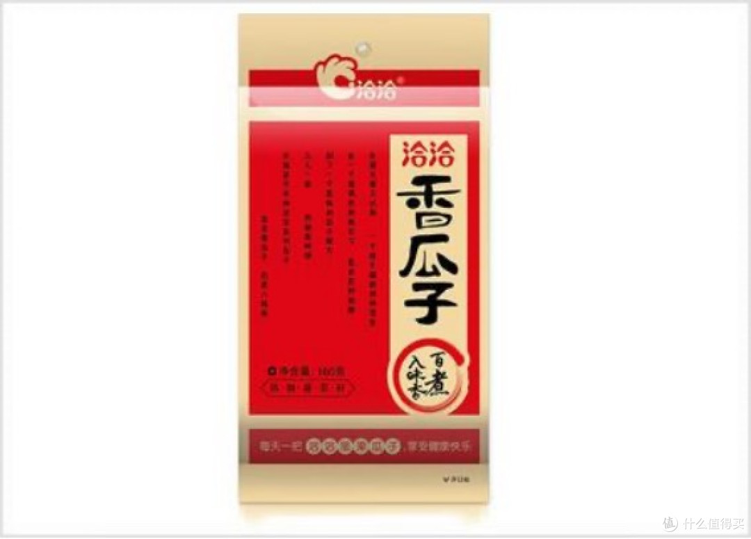 健康零食推荐清单:家庭囤货不踩雷,看完这篇直接抄作业