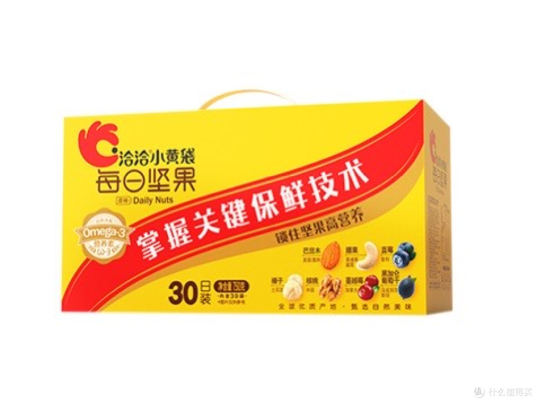 健康零食推荐清单:家庭囤货不踩雷,看完这篇直接抄作业