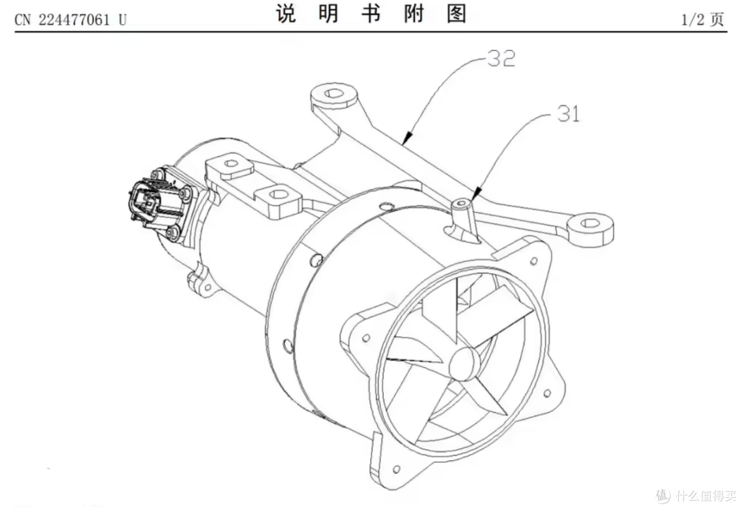 5个汽车专利一个比一个野,从水下推进器到车载马桶全齐了