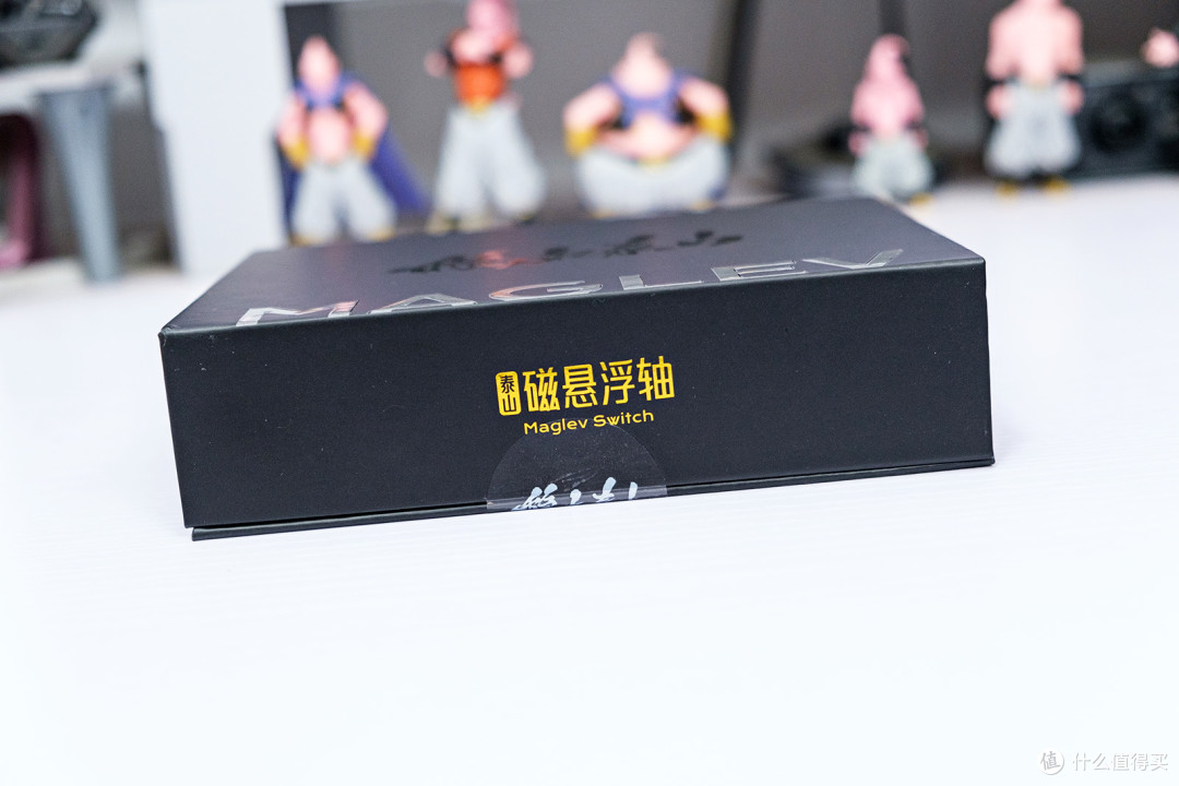 黑科技带来颠覆性手感,泰山磁悬浮轴体验分享