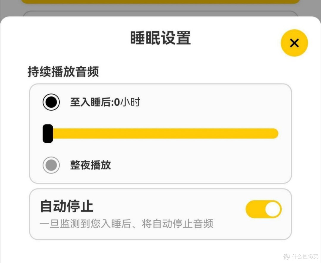 睡眠蓝牙耳机怎么样值得买吗？2026年睡眠蓝牙耳机测评推荐