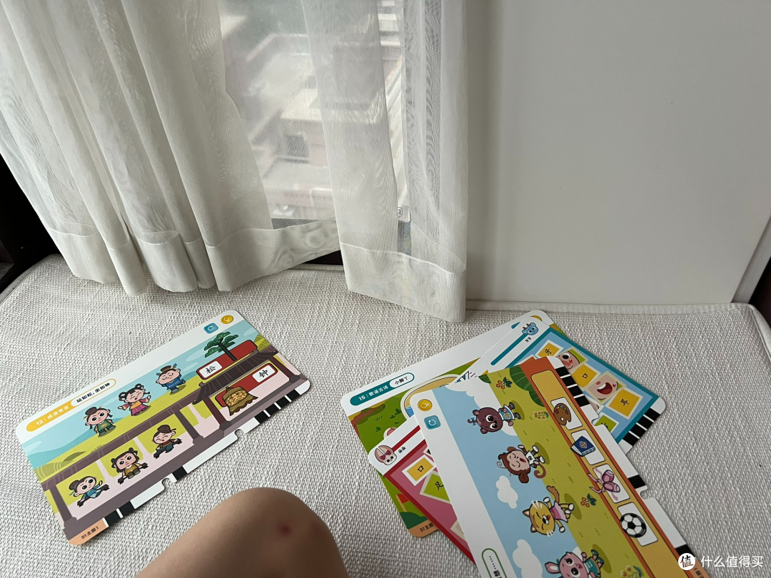 经常是库库库刷十多张题卡