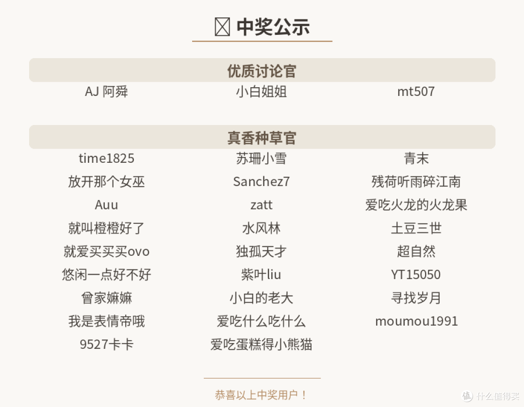 【评论有奖】多年信仰遭数字化背刺？索尼官宣砍掉 PS 实体光盘，是行业大势还是收割玩家？评论区聊聊你第一反应