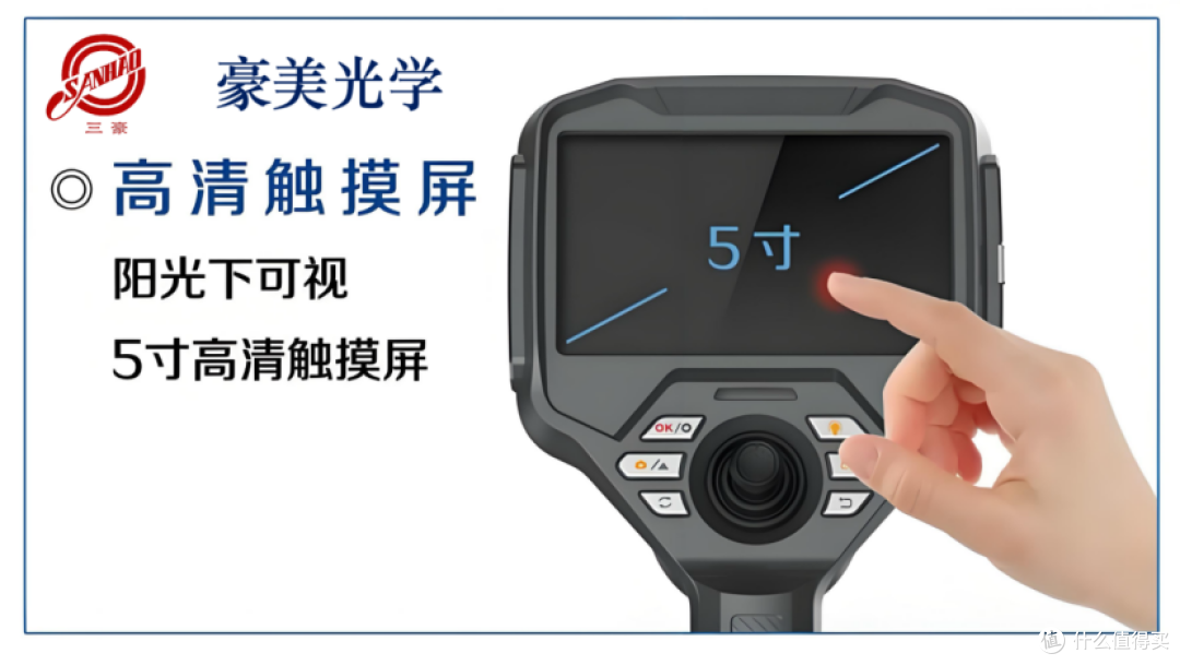 为何一体式工业内窥镜成为检测新宠
