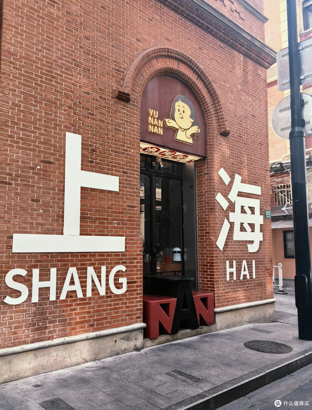 上海儿童配镜门店排行榜出炉,为孩子配镜不再纠结