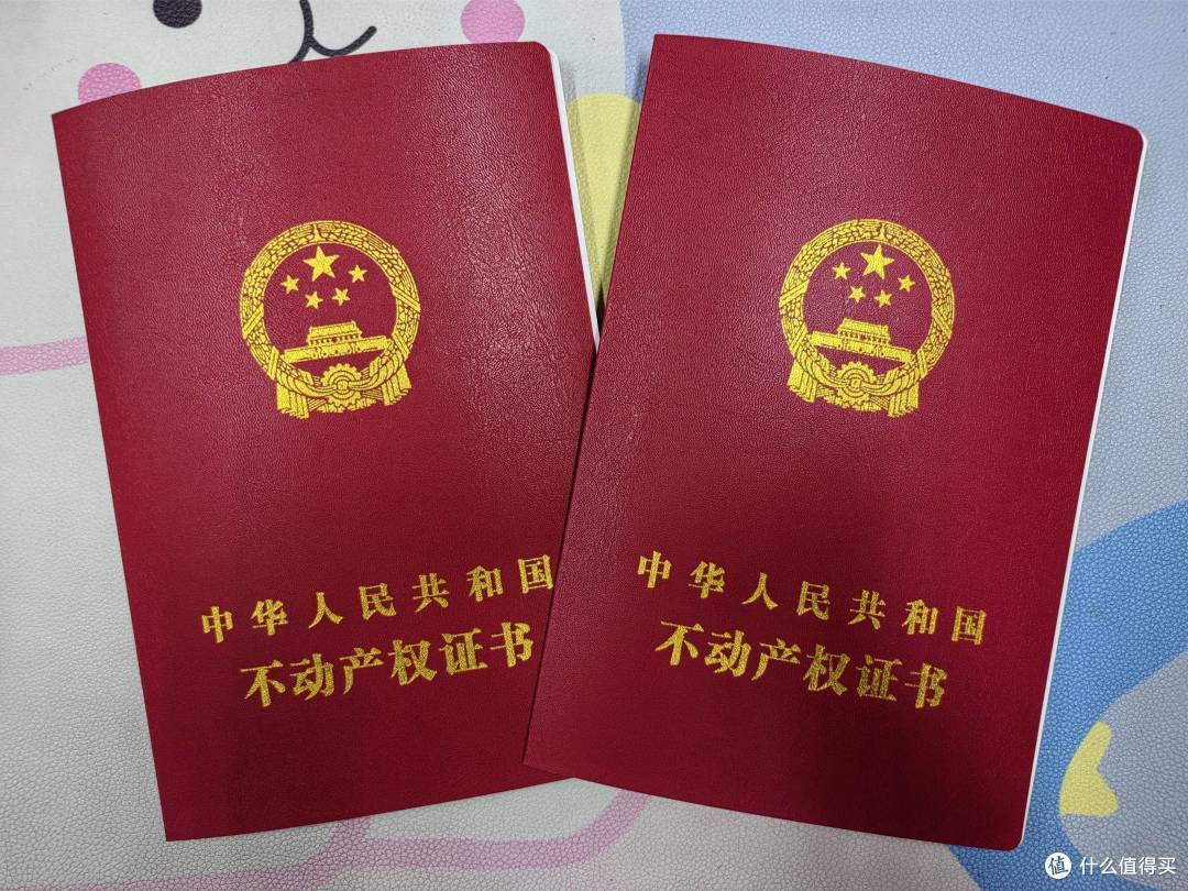 中央已经定调:楼市完全明牌,住房正式划入“大宗耐用商品”了!
