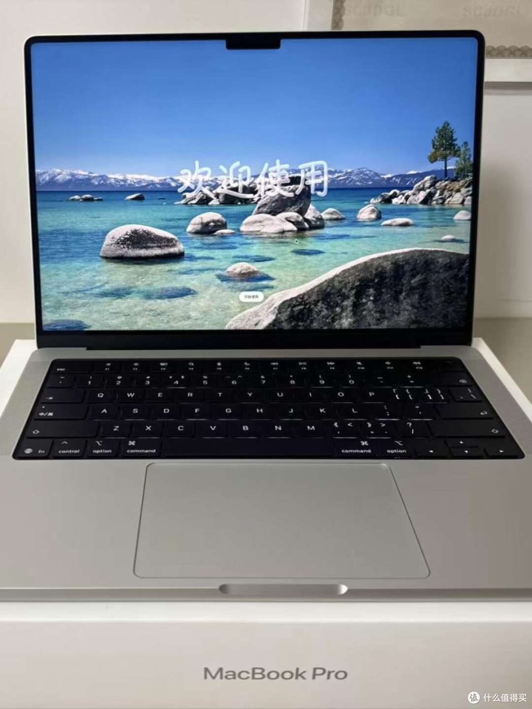2026款14英寸MacBook Pro深度体验