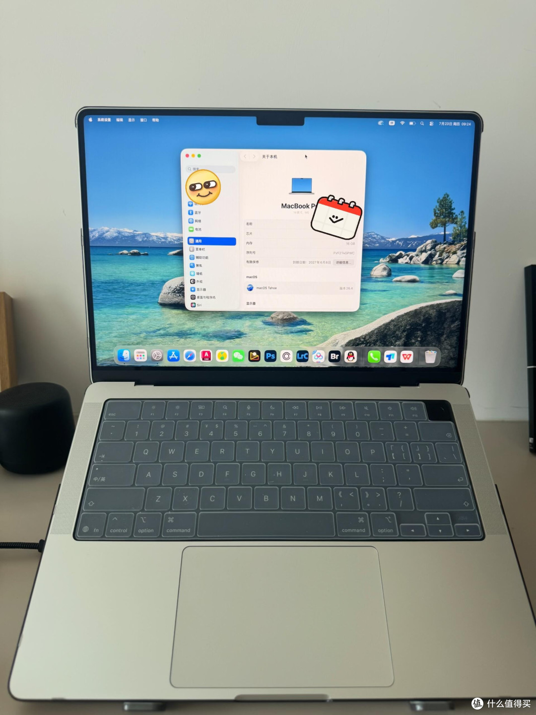 2026款14英寸MacBook Pro深度体验
