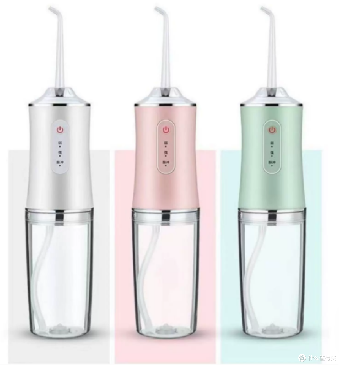 高性价比前十冲牙器机型盘点,一眼判断洗牙器哪个牌子好?