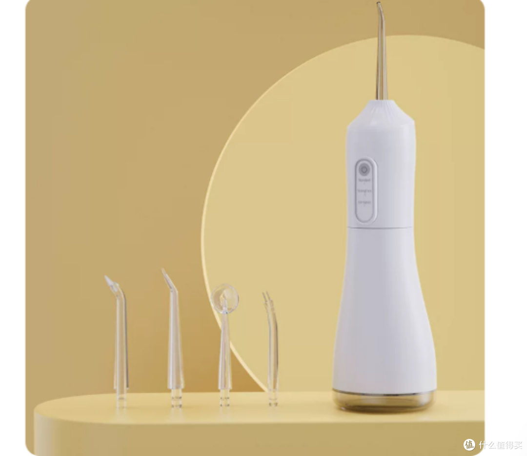 高性价比前十冲牙器机型盘点,一眼判断洗牙器哪个牌子好?