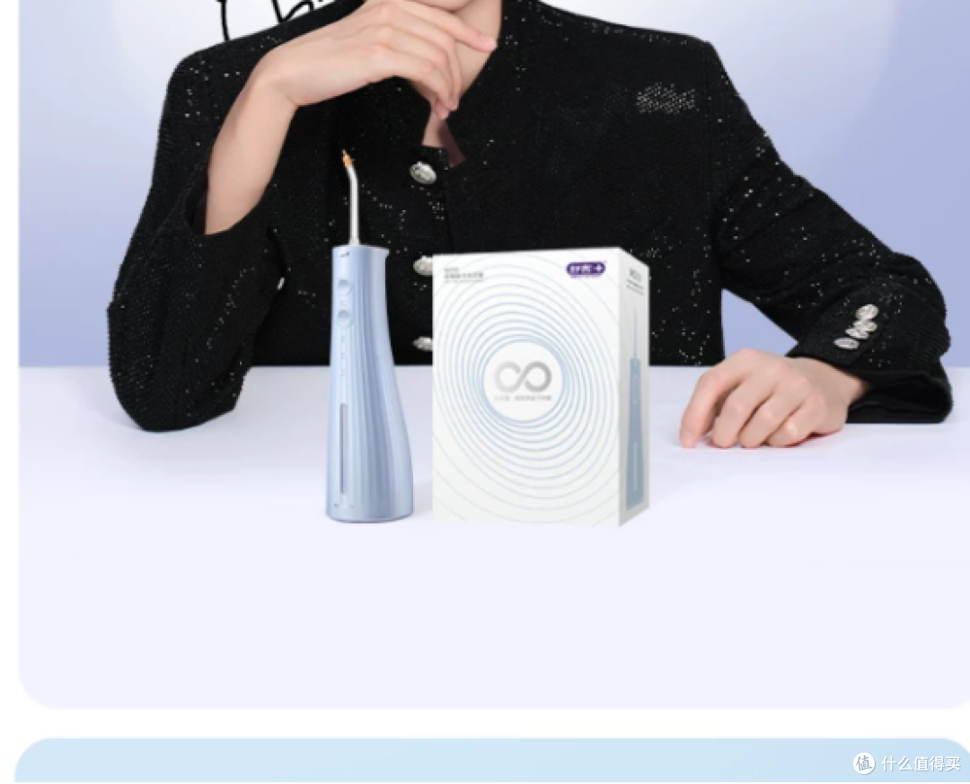 高性价比前十冲牙器机型盘点,一眼判断洗牙器哪个牌子好?