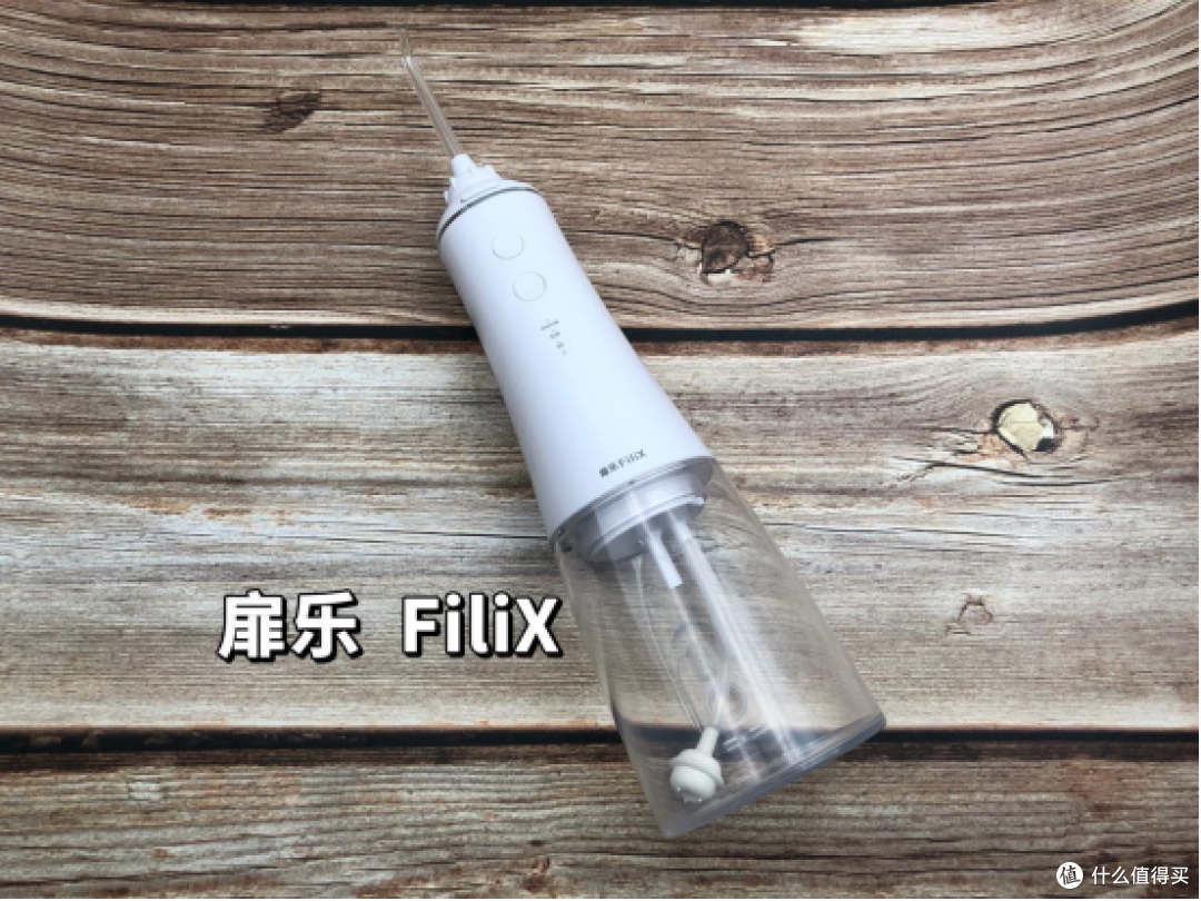 高性价比前十冲牙器机型盘点,一眼判断洗牙器哪个牌子好?