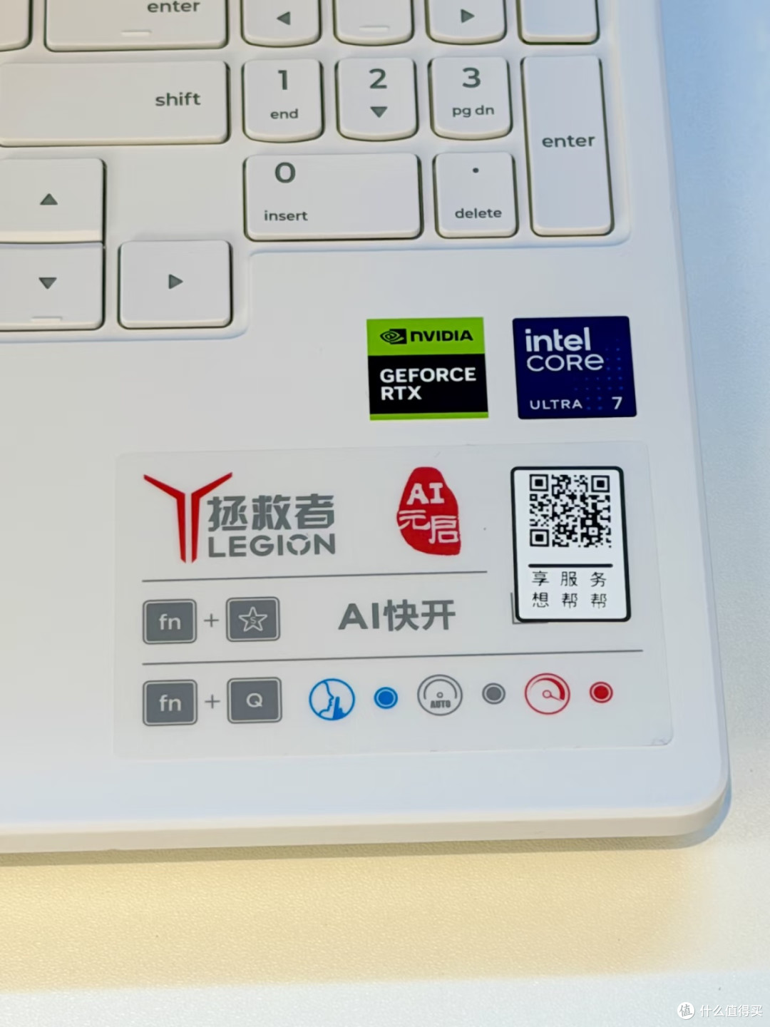 白色拯救者Y7000X|轻薄游戏本,生产力娱乐一机搞定