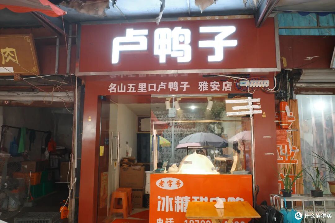高铁1h！在40℃火炉边，挖到一座24℃避暑小城，夏天来这回血刚刚好