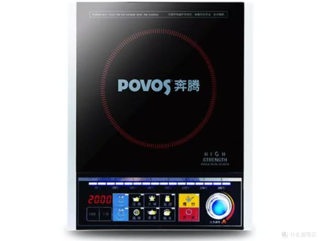 为大家甄选公认值得买的十大电磁炉品牌，哪个牌子好？