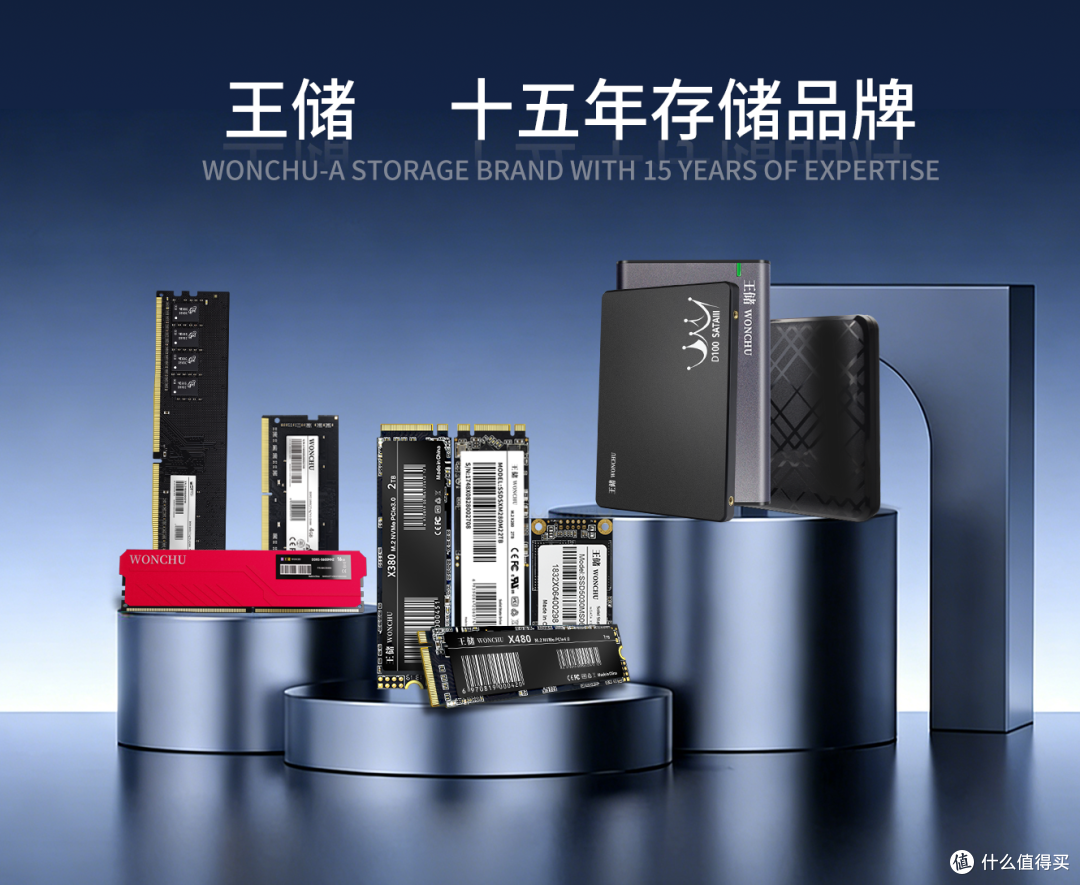 办公U盘选购的系统性分析：从NAND颗粒到文件系统的完整决策链
