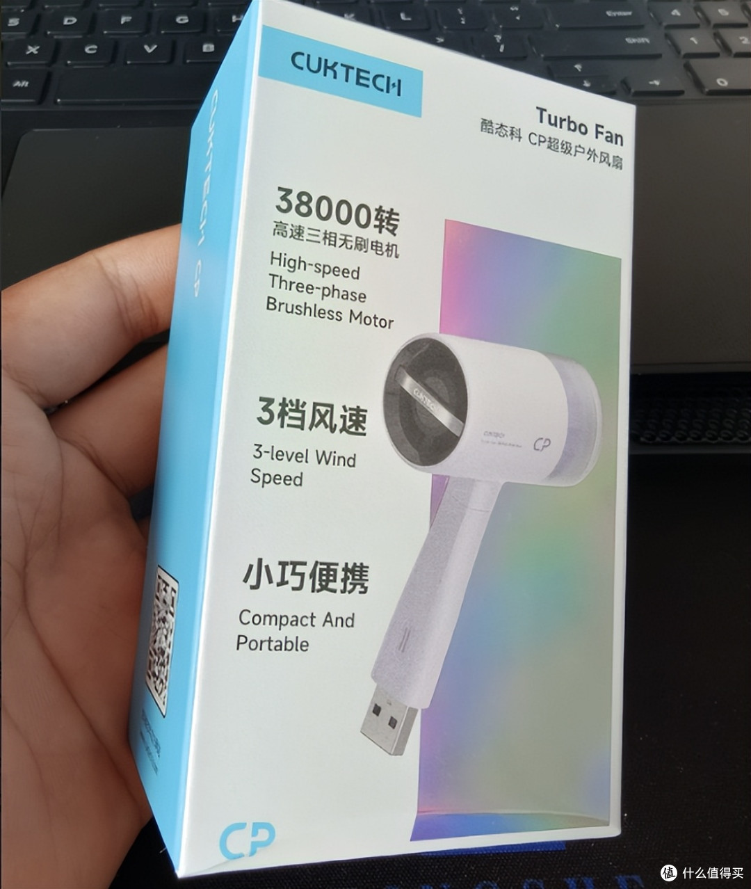 二手鱼35元的酷态科CP模块风扇,老铁们觉得值不值?