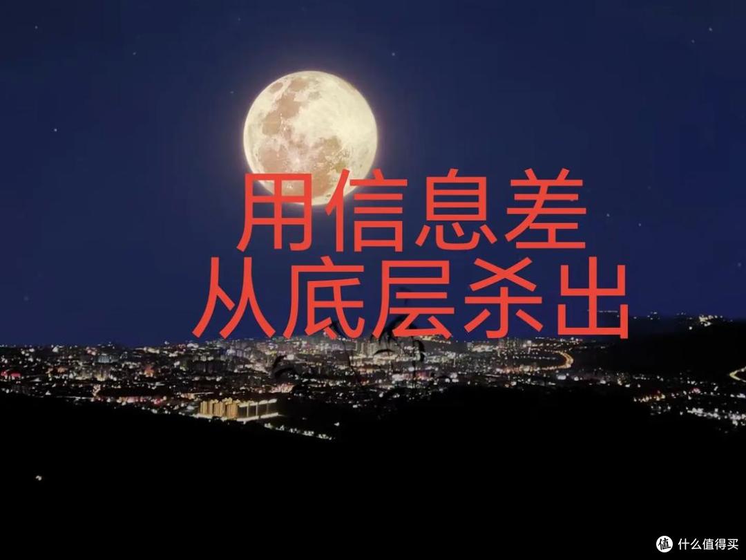 算法在"喂养"我们的大脑:如何打破信息茧房?