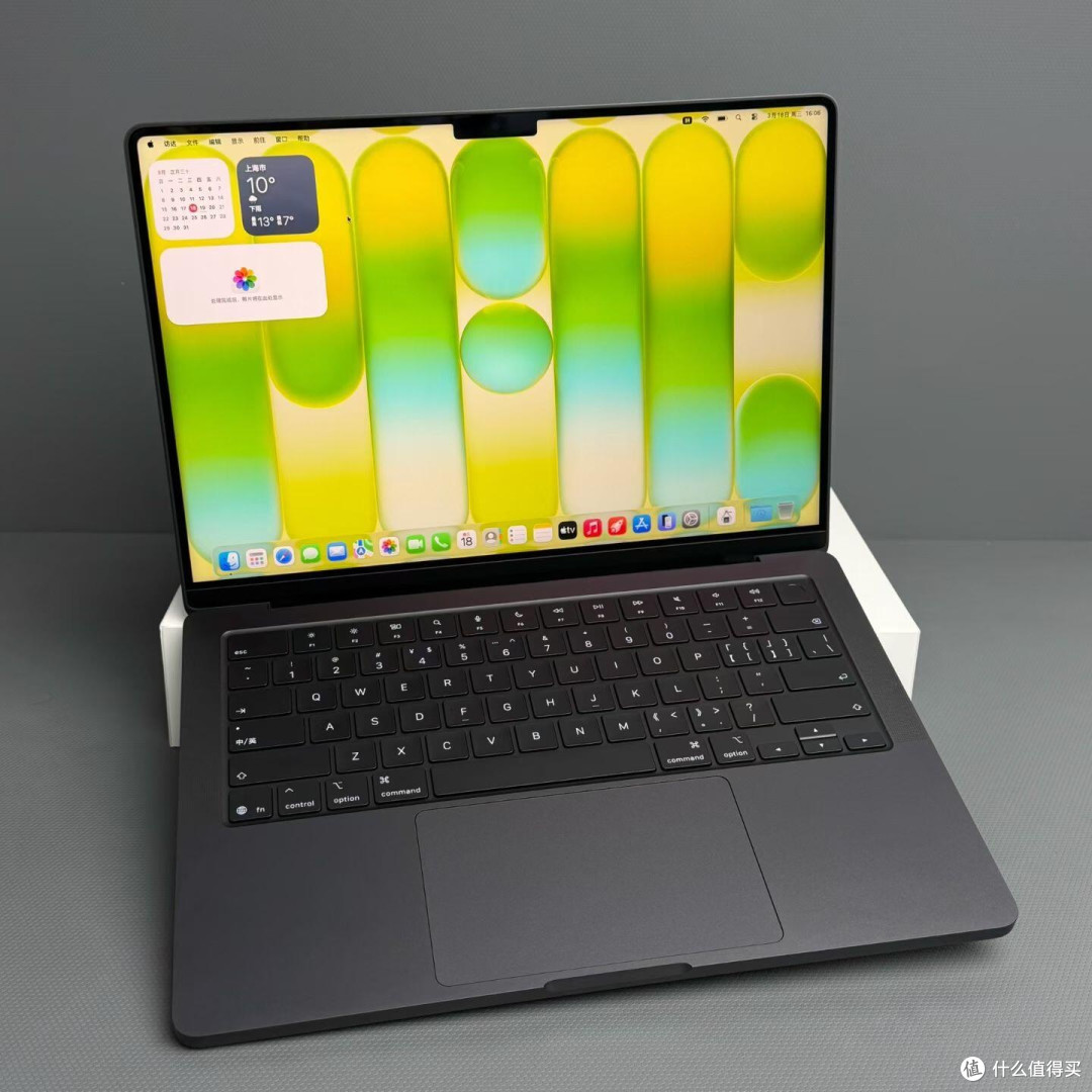 2026款14英寸MacBook Pro深度评测