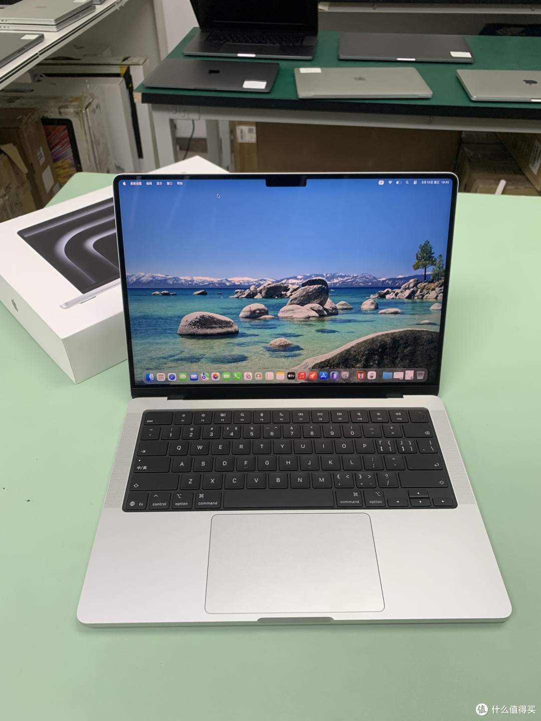 2026款14英寸MacBook Pro深度评测