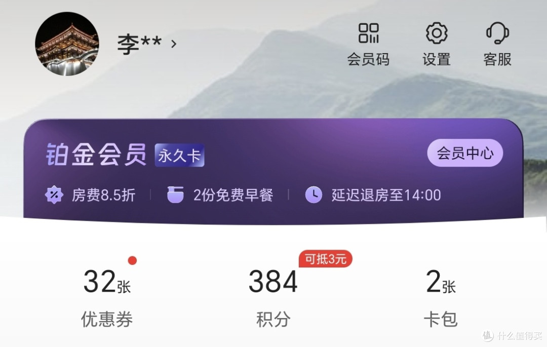 中考后的青岛7天游:红瓦、海风、夜市烟火,和副驾上长大的娃